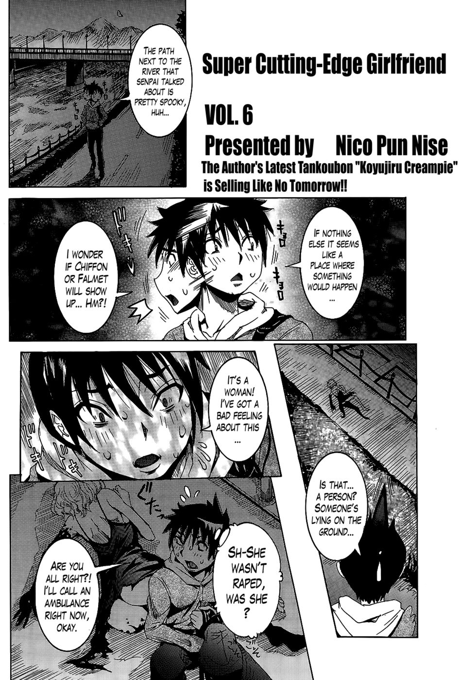 Hentai Manga Comic-Super Cutting-Edge Girlfriend-Chapter 6-2